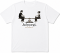 Jafnvægi ( Coming soon )
